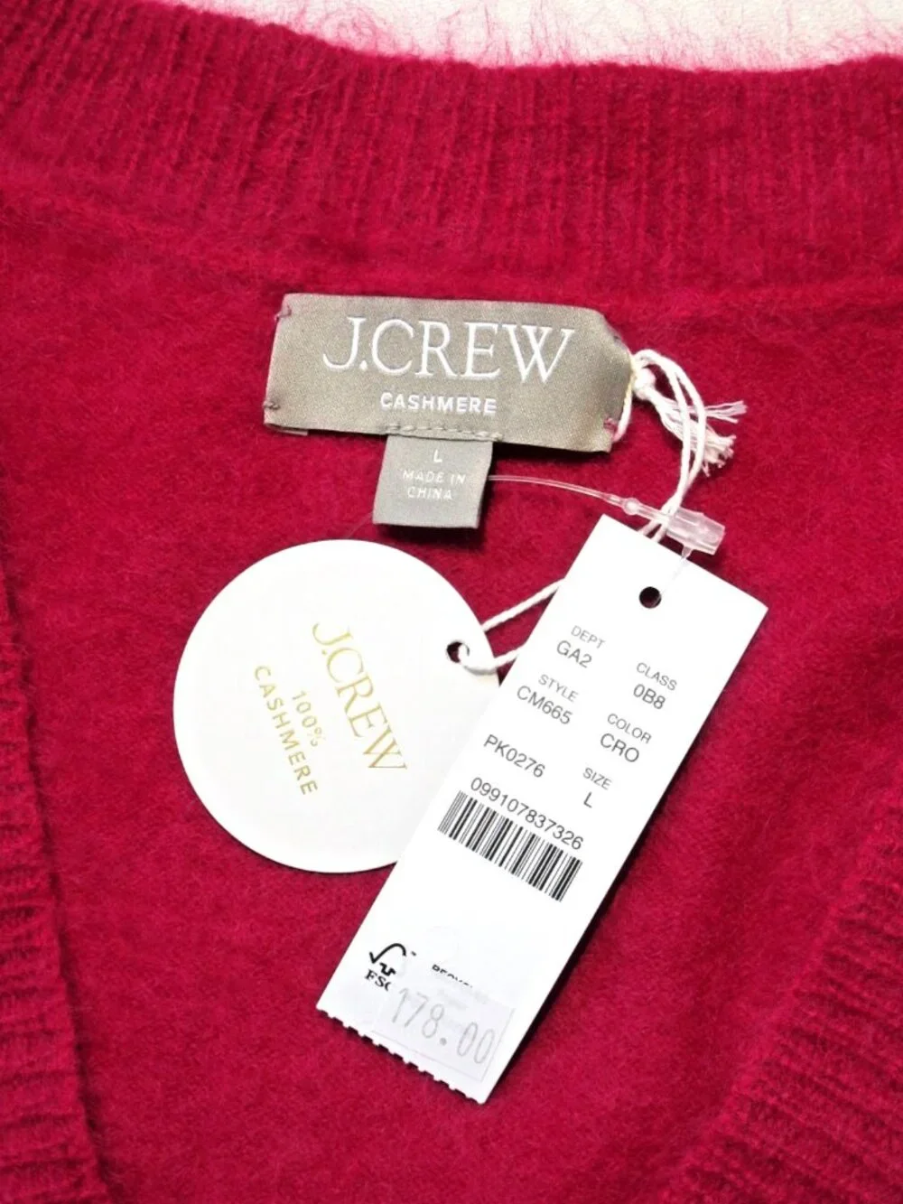 NWT J.Crew Brushed Cashmere Short-Sleeve Cardigan in Crimson Rouge Sweater L
